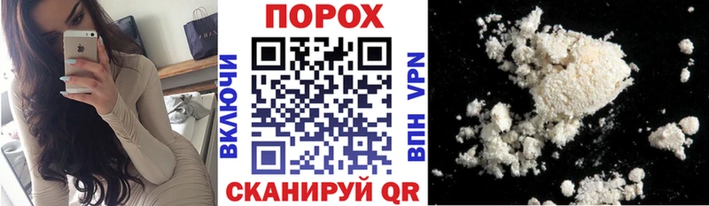 Амфетамин 97% Задонск