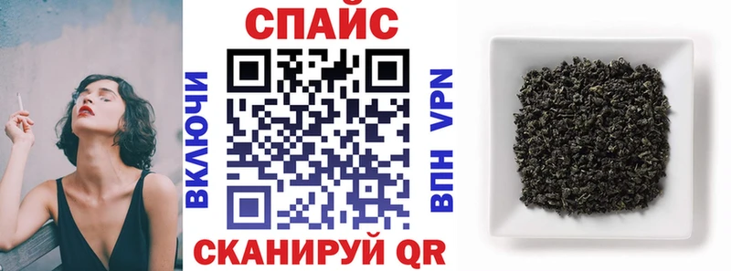 как найти закладки  Задонск  мега ссылки  Бутират оксибутират 