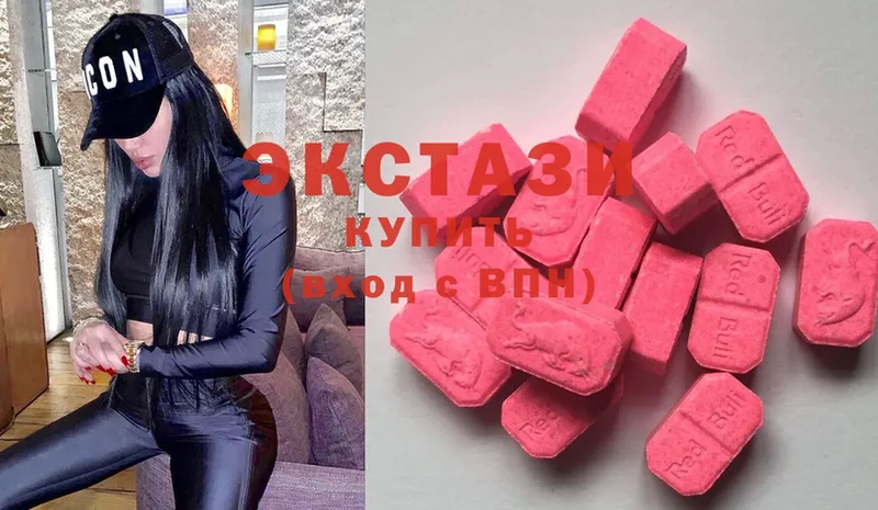 где купить наркоту  Задонск  Ecstasy ешки 