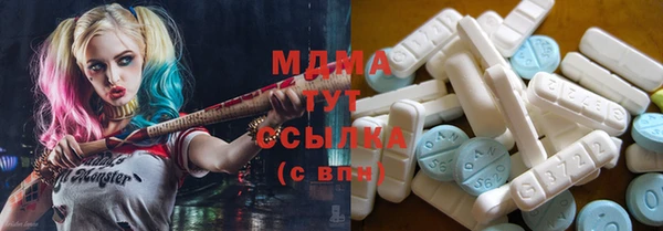 a pvp Новокубанск