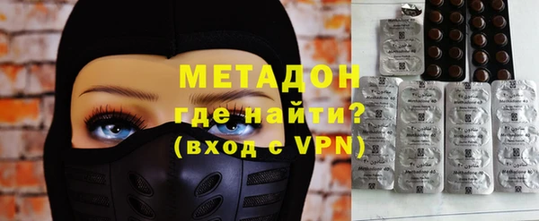 a pvp Новокубанск