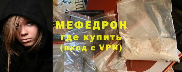 бошки Нязепетровск
