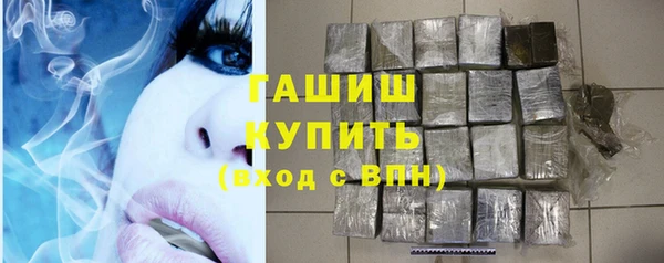 каннабис Новодвинск