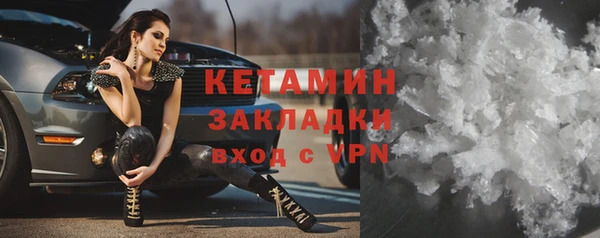 дурь Болхов