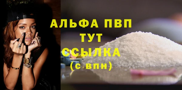 a pvp Новокубанск