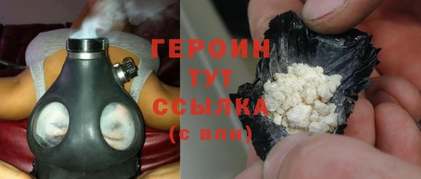 каннабис Новодвинск