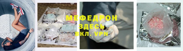 винт Нягань