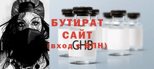 a pvp Новокубанск