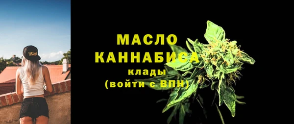 каннабис Новодвинск