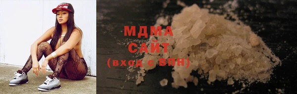 винт Нягань