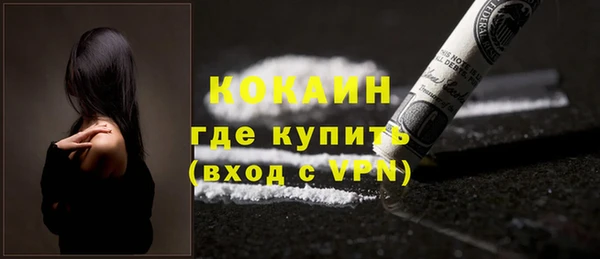 a pvp Новокубанск