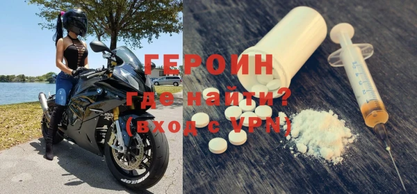 a pvp Новокубанск
