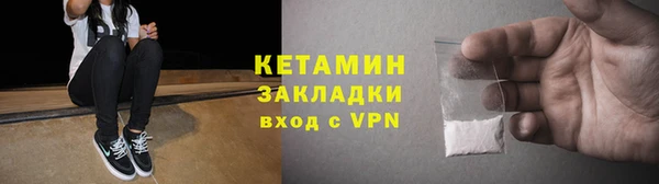 a pvp Новокубанск