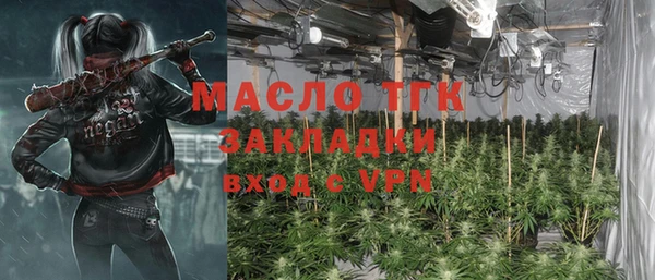 a pvp Новокубанск