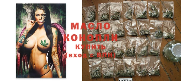 меф VHQ Богданович