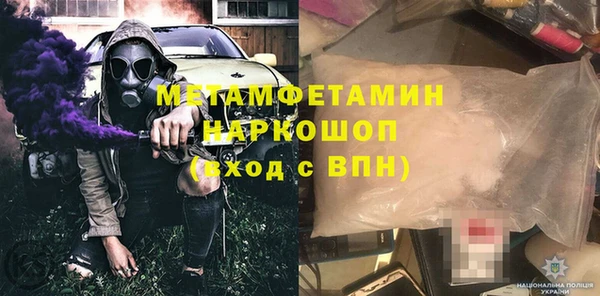 a pvp Новокубанск
