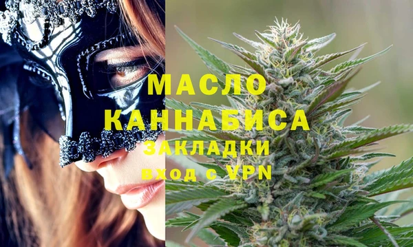 a pvp Новокубанск