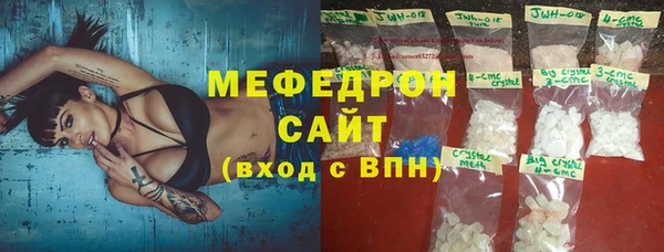 каннабис Новодвинск
