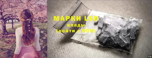 каннабис Новодвинск
