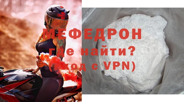 a pvp Новокубанск