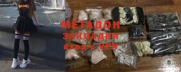 mdpv Горно-Алтайск
