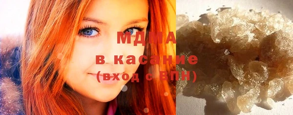 таблы Новозыбков