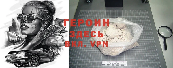 a pvp Новокубанск