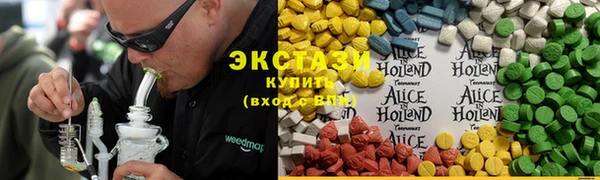 каннабис Новодвинск